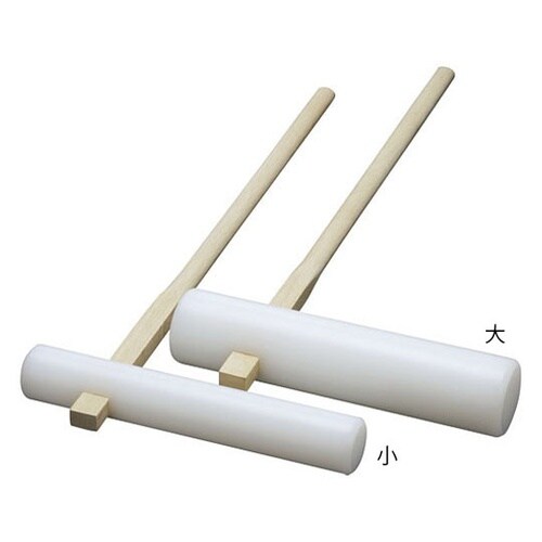 604949 杵 (きね) 小