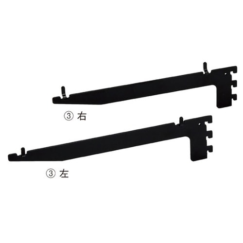 61−541−92−1 ブラケットセット