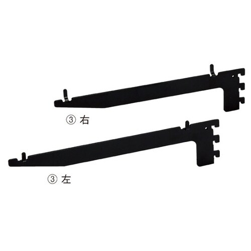 61−541−92−2 ブラケットセット