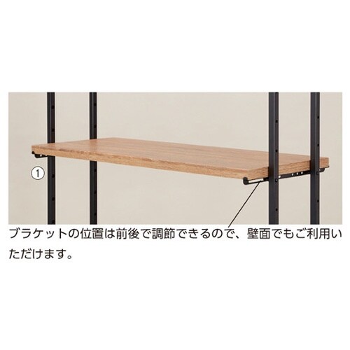 61−544−15−1 中間棚D35cm