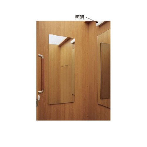 【オプション】照明(フィッティングルーム