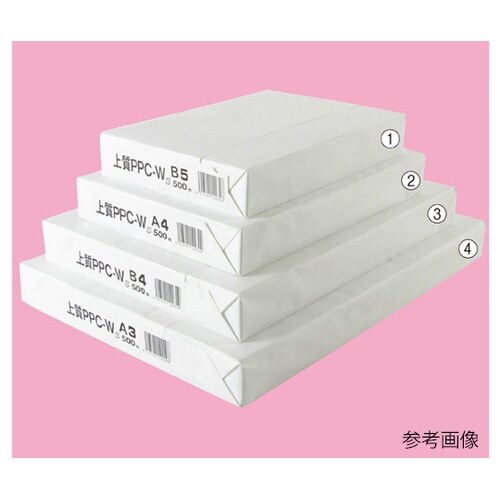 61−659−76−6 コピー用紙 A4