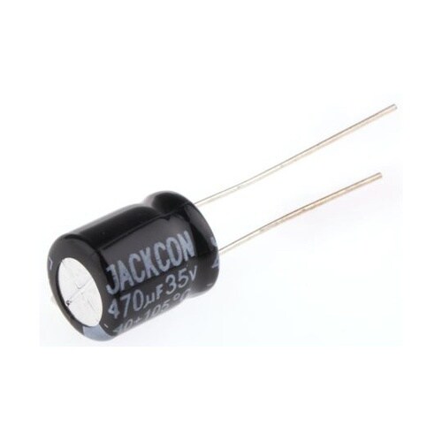 アルミ電解コンデンサ 470μF 35V