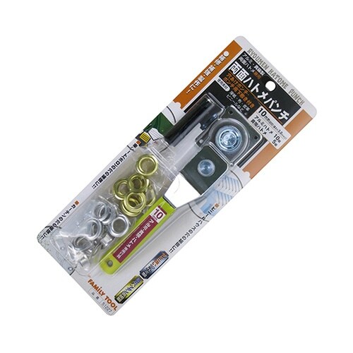 51227 両面ハトメパンチ