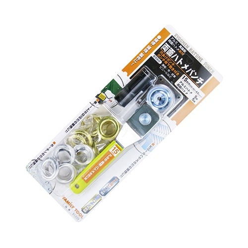 51229 両面ハトメパンチ