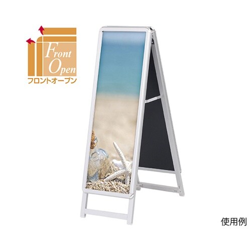 61−656−74−2 ポスタースタンド