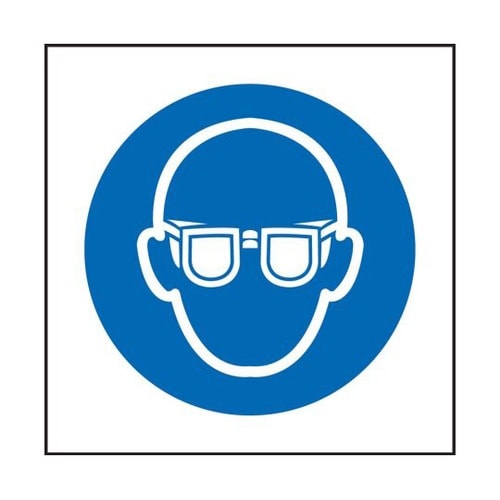 必須標識 なし なし語 ビニール 青/白