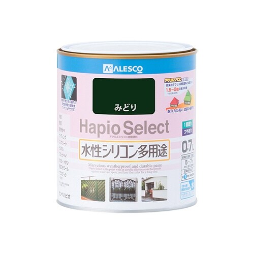 17650061007ハピオセレクト