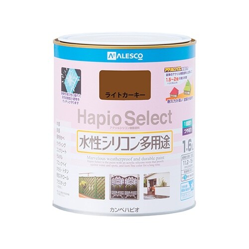 17650231016ハピオセレクト