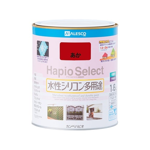 17650031016ハピオセレクト