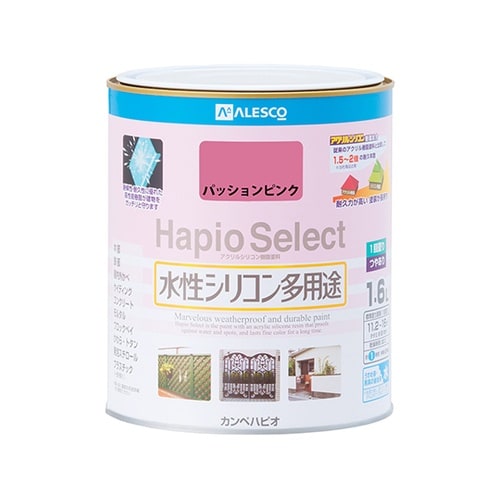 17650731016ハピオセレクト