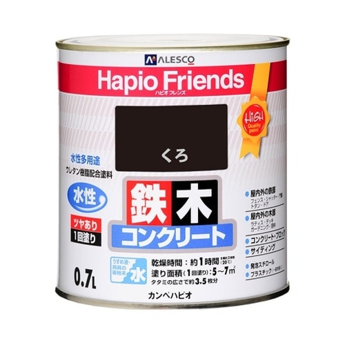 77650021007ハピオフレンズ