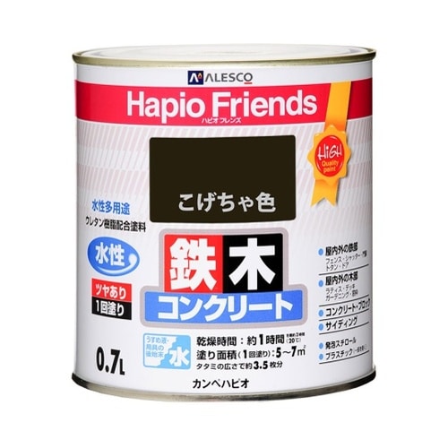 77650161007ハピオフレンズ