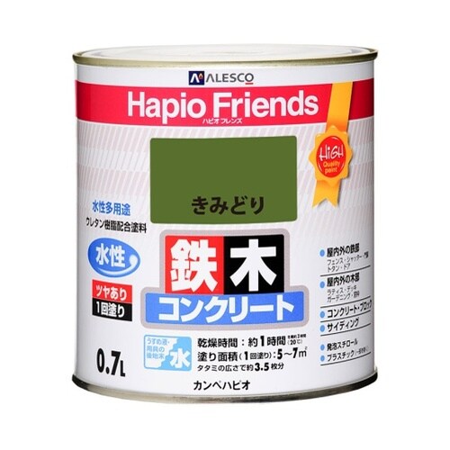 77650281007ハピオフレンズ