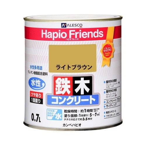 77650581007ハピオフレンズ