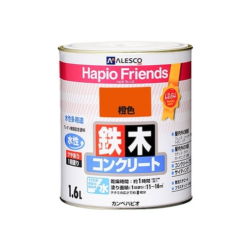 77650291016ハピオフレンズ