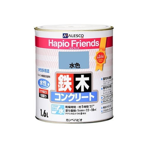 77650361016ハピオフレンズ