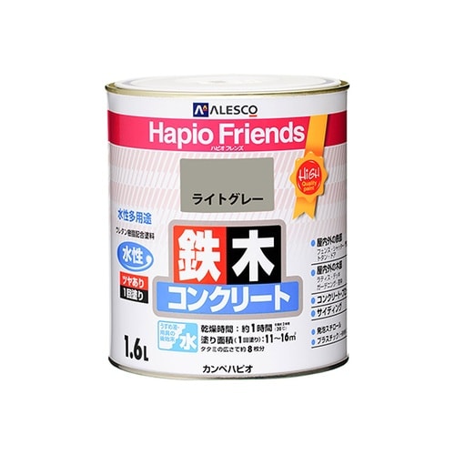 77650651016ハピオフレンズ