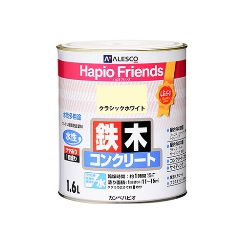 77650081016ハピオフレンズ