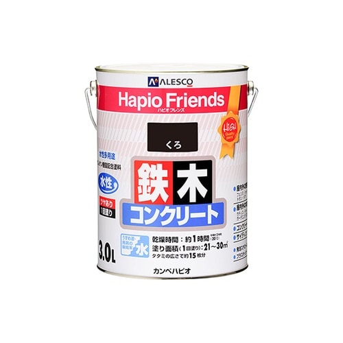 77650021030ハピオフレンズ