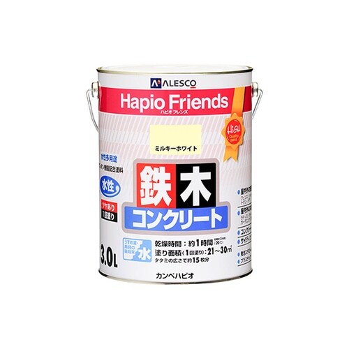 77650511030ハピオフレンズ