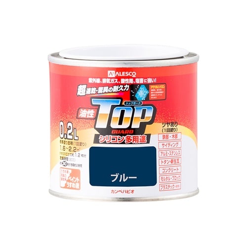 17640251002油性トップガード