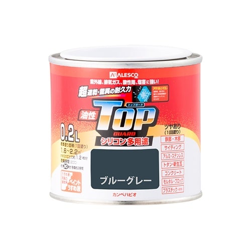 17640371002油性トップガード