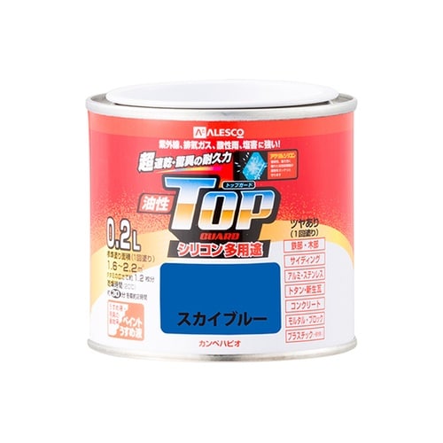 17640641002油性トップガード