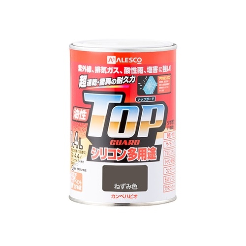 17640421004油性トップガード