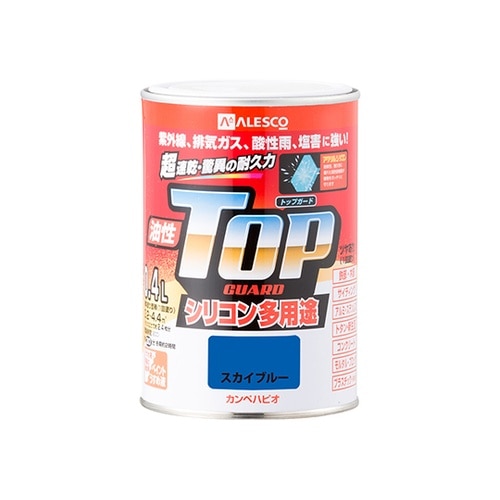 17640641004油性トップガード