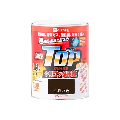 17640161008油性トップガード