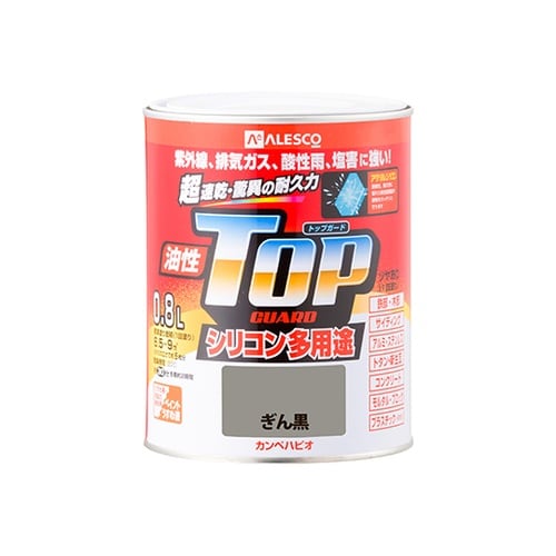 17645111008油性トップガード