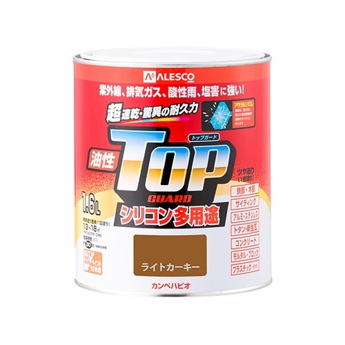 17640231016油性トップガード