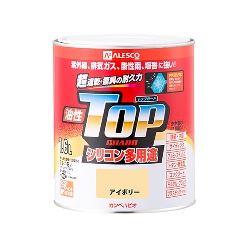 17640071016油性トップガード