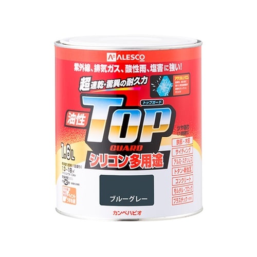 17640371016油性トップガード