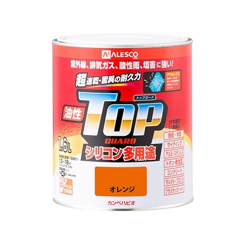 17640441016油性トップガード