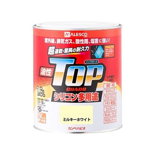 17640511016油性トップガード