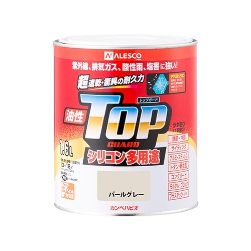 17640541016油性トップガード