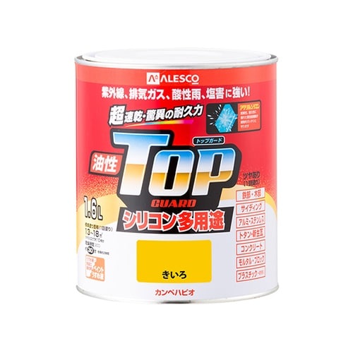 17640551016油性トップガード