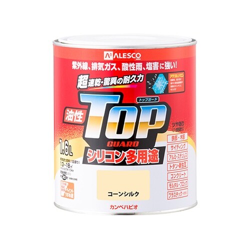 17640671016油性トップガード