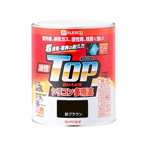17645541016油性トップガード