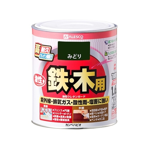 37640061016油性ウレタンガード