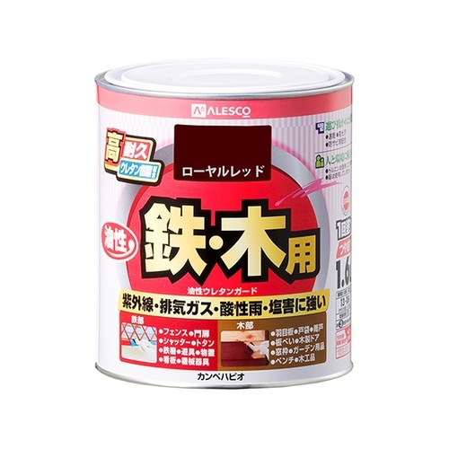 37645141016油性ウレタンガード