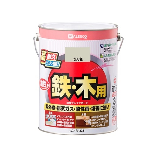 37640461030油性ウレタンガード