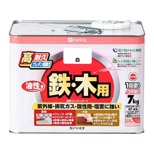 37640013070油性ウレタンガード