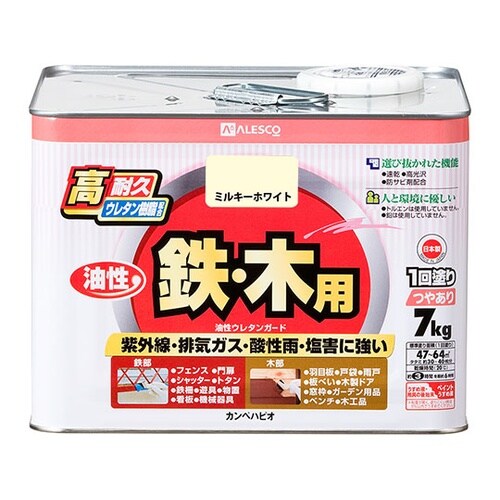 37640513070油性ウレタンガード