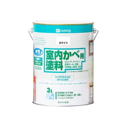 317654011030室内壁用塗料