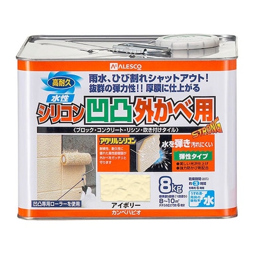 437650073080 凹凸外壁用