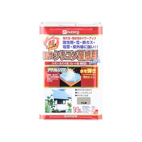 167645111140 油性屋根用