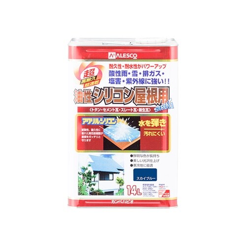 167640641140 油性屋根用